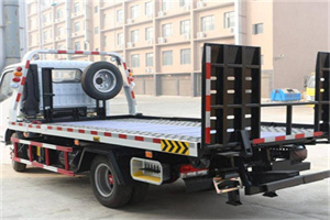 和县24小时道路救援电话