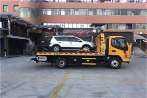 和县附近汽车拖车电话