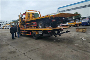 和县同城汽车补胎